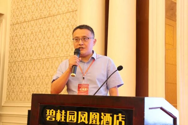 聚焦行业热点:山东埃尔派参与2020年中国非金属矿科技与市场交流大会